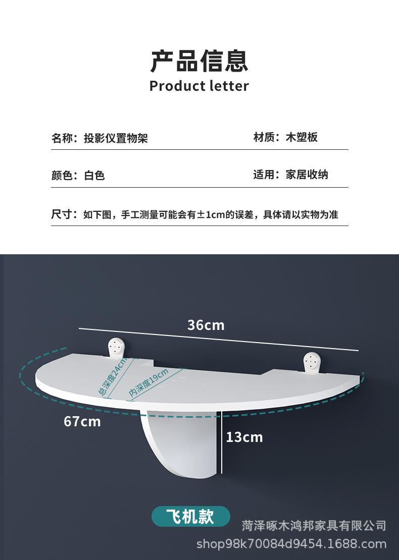 详情图片_11.jpg
