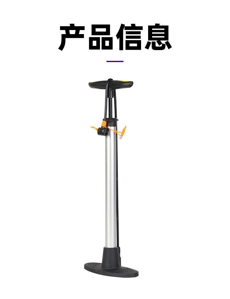 详情-_10