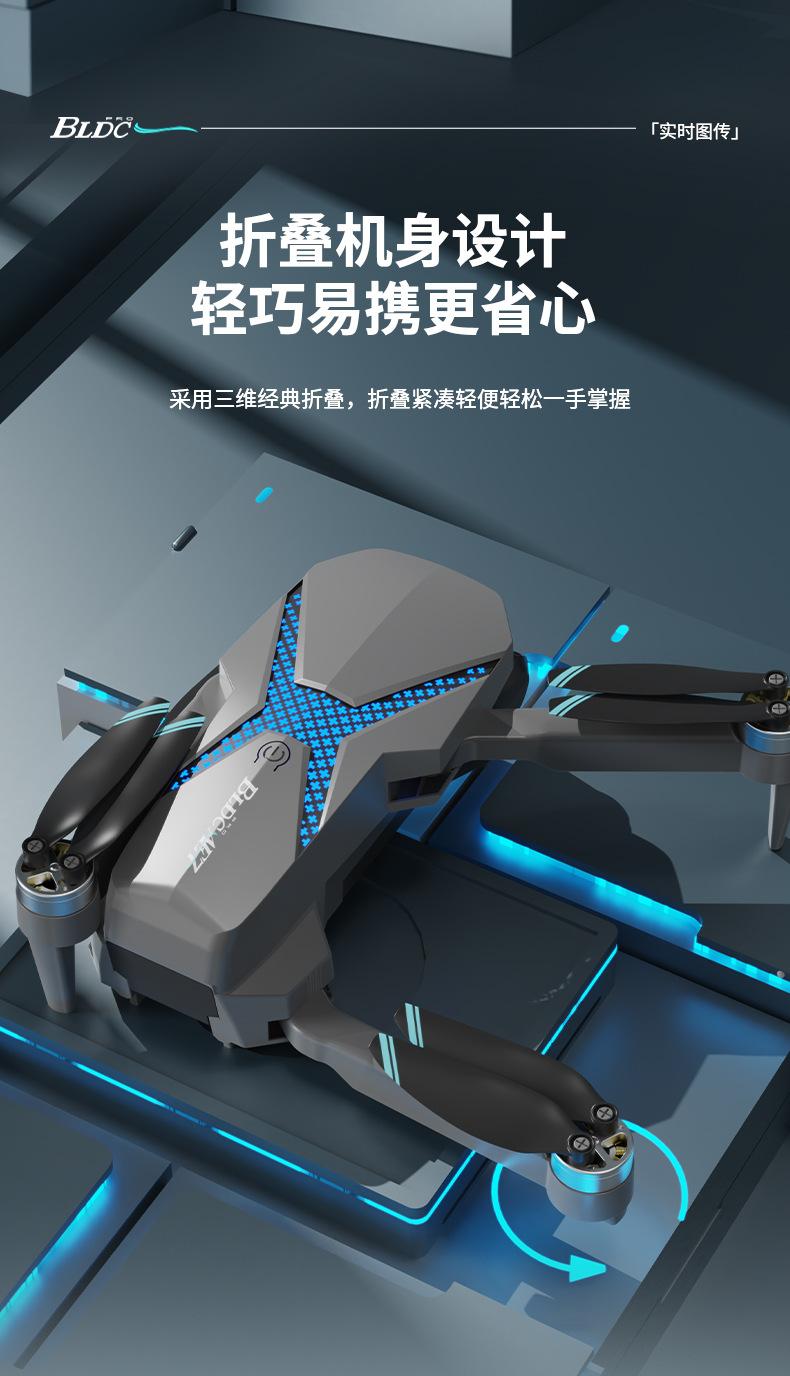 AE7_13.jpg