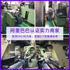 Sachês Personalizados, Sacos da Sorte Estilo Chinês, Sachês Repelentes de Mosquitos, Sacos de Sachê Vazios, Bolsinhas com Pingente de Paz