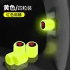 Tapa de Válvula de Neumático Universal Integrada Luminosa para Coche Eléctrico Motocicleta Tapa de Válvula Tapa del Núcleo de la Válvula