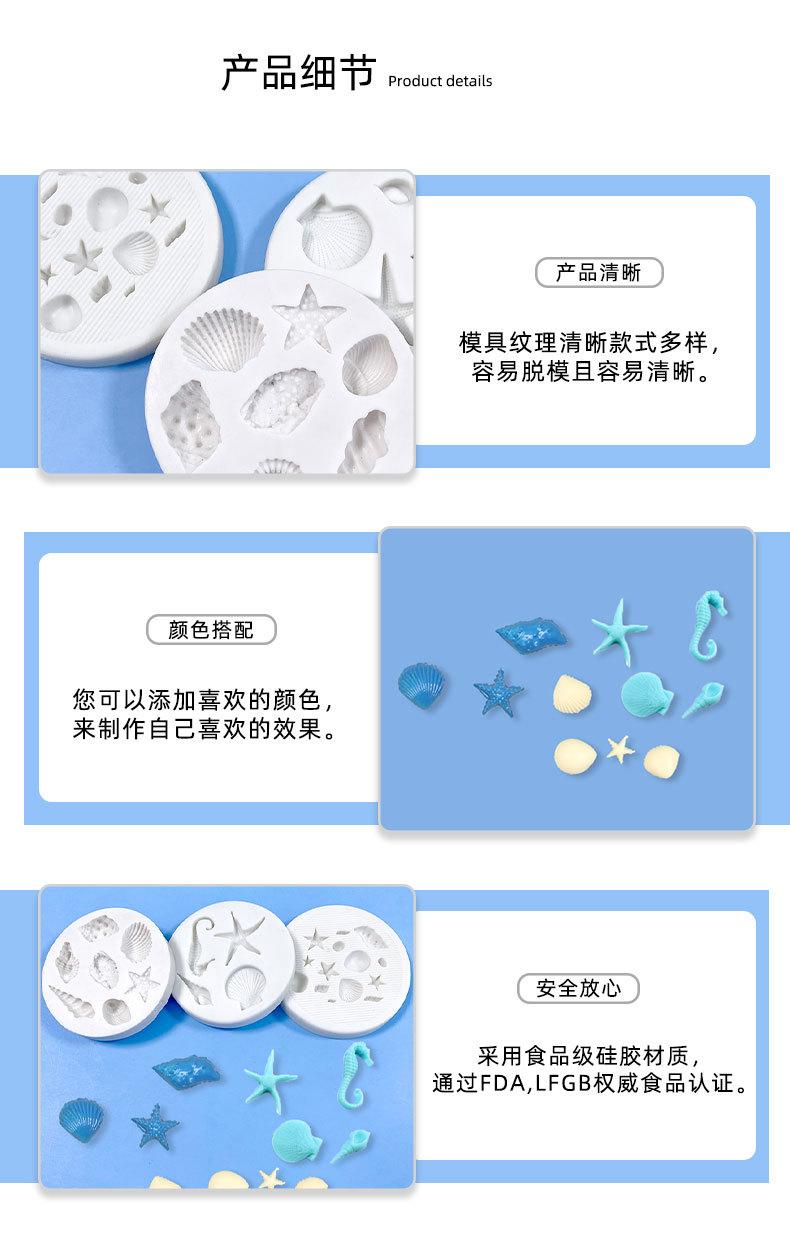 新1688详情_07.jpg