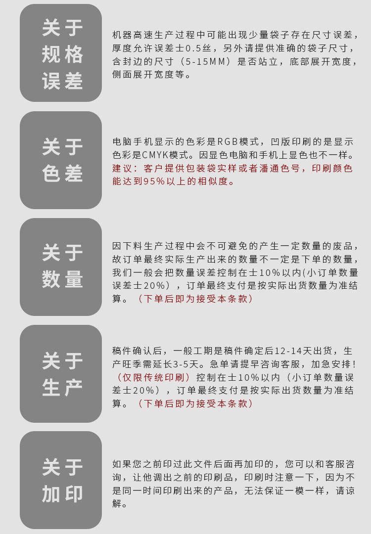 华阳详情01-1_13.jpg
