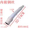 Tubo de Desagüe para Lavabo, Tubo de Desagüe para Lavabo, Tubo de Desagüe, Tubo de Desagüe Anti-Olor, Tubo de Desagüe Anti-Retorno de Olor