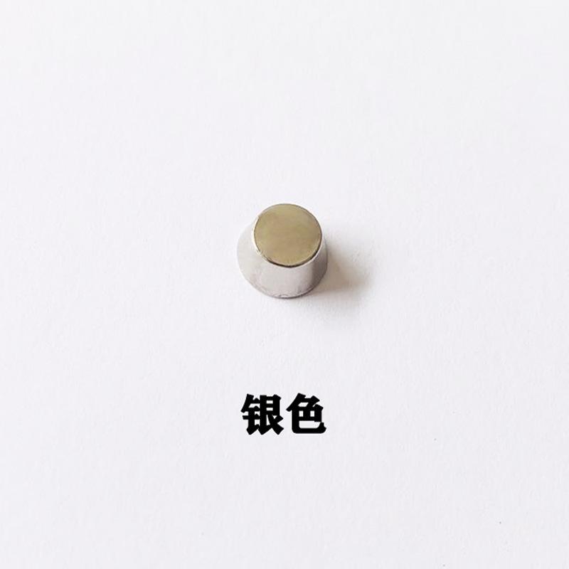 银色