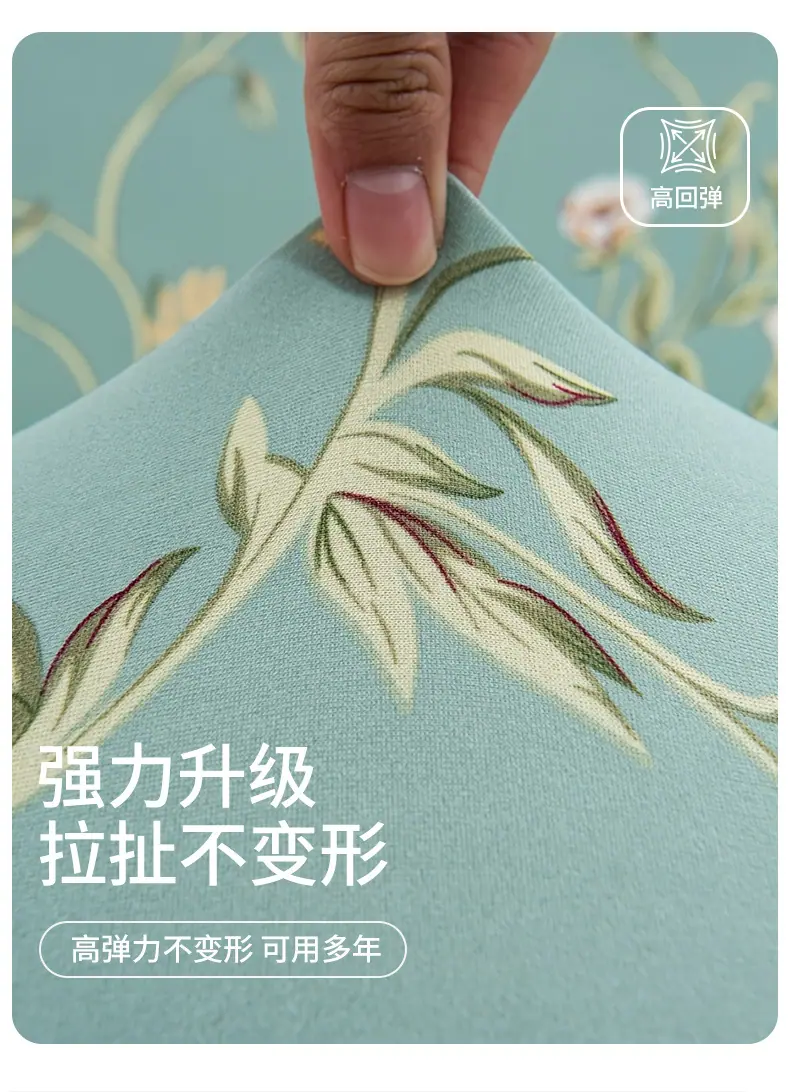 详情页_15.jpg