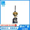 Lnd-1 Zhenglan Fabricante Operado por Sí Mismo Escritorio Recubrimiento Cuatro Vasos Medidor de Viscosidad Pintura Pintura Adhesivo Medición de Viscosidad