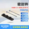 FESTO Vedações VABD-L1-10XK-S-M7-S 8043719 Produtos genuínos originais Entrega Rápida