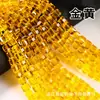 10 lotes de cuentas cúbicas de cristal cuentas cuadradas de vidrio 4/6/8 mm cuentas cuadradas de azúcar materiales para accesorios de joyería DIY