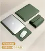 Capa Não Magnética para Laptop Adequada para Lenovo Xiaoxin Pro13, Huawei Matebook14, Apple MacBook