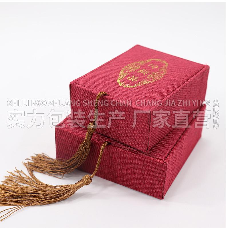 详情_11.jpg