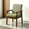 Silla Individual de Madera Maciza Red Social Sofá Perezoso Silla con Respaldo de Ocio para Balcón Silla de Recepción Negociación para Oficina Cafetería