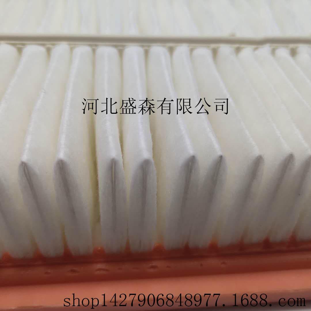 15050482686_976843533