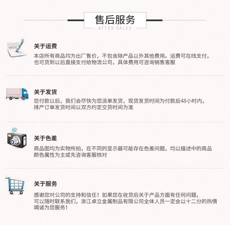 183折叠凳_12