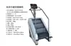 Equipo de Fuerza para Mujeres: Máquina de Puente de Cadera, Máquina de Polea Alta y Baja, Máquina de Extensión de Piernas Interna y Externa, Máquina de Hip Thrust, Banco Romano, Máquina de Sentadilla Hack, Sentadilla con Barra