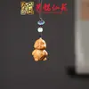 Pingente de Corrente para Celular Sapo de Madeira Arco-Íris Yiming Xianyuan Sandália Criativa de Sândalo Animal Desenho Animado Sapo Ornamento