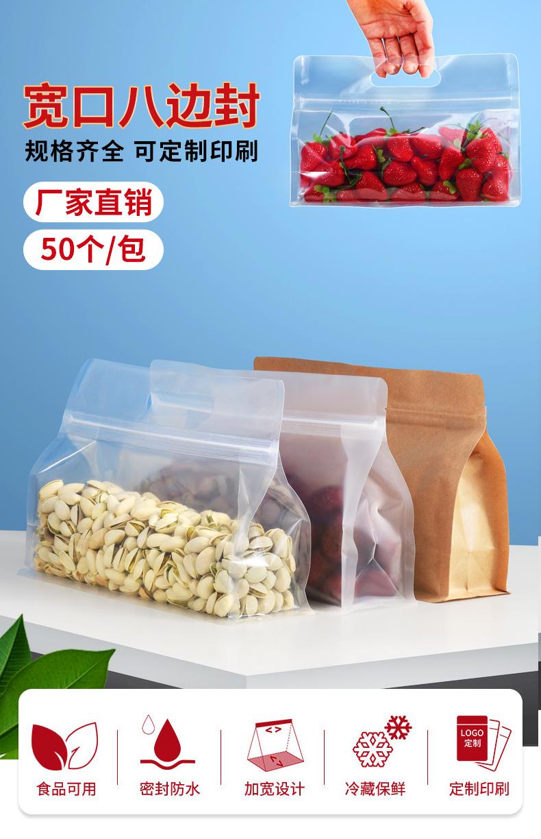 详情_01.jpg