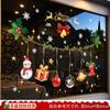 Decoraciones Navideñas Estáticas Centro Comercial Tienda Pegatinas de Vidrio Navidad Papá Noel Muñeco de Nieve Pegatinas de Campana de Árbol de Navidad