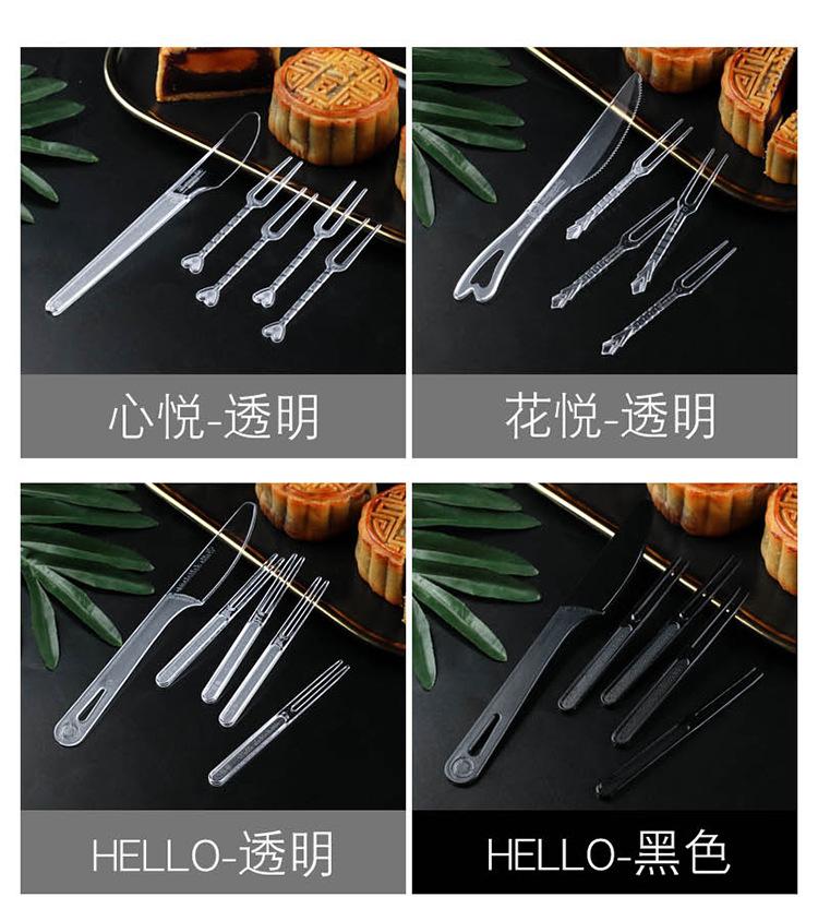 详情_07.jpg