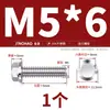 Perno Hexagonal con Brida de Acero Inoxidable 304 con Arandela Antideslizante Tornillo Antiaflojamiento 4M5M6M8M10M12Mm