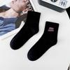 Calcetines Cityboy para Hombres y Mujeres Pareja Letras Bordadas Ins de Moda Deportivos Baloncesto Calle Alta Patineta Calcetines de Media Caña Calcetines Cortos Algodón