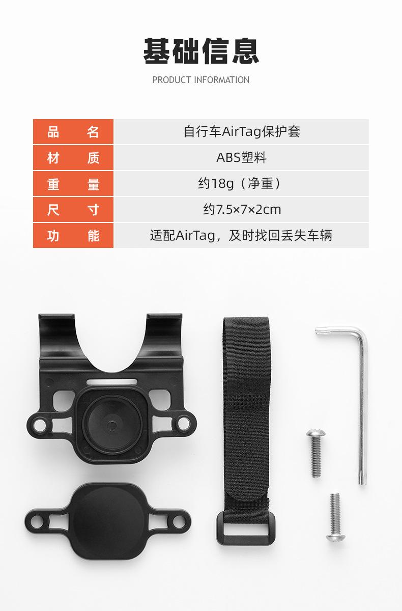 中文详情_02