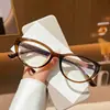 Óculos Retro Marrom Frio Cat-Eye Anti-Luz Azul para Mulheres, Artefato de Maquiagem de Alta Qualidade para Miopia, Podem Ser Equipados com Armações para Óculos de Grau