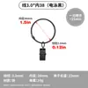 Venta Directa Yiwang Anillos para Cortina de Ducha de Acero Inoxidable 304, Ganchos para Cortina de Baño a Prueba de Óxido, Anillos Romanos Desmontables para Cortina