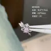 Pendientes de Acero de Titanio 316L, Exquisitos Clavos de Saturno, Clavos de Zirconia Estilo Occidental, Dulces y Geniales Clavos para Cartílago con Forma de Corazón
