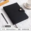 Cuaderno A5 Estilo Nuevo con Patrón de Lichi y Hebilla, Set de Caja de Regalo, Diario de Cuero Suave Engrosado Simple para Negocios, Personalizable