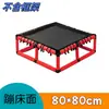 Acessórios para estrutura de escalada de tubos, painel perfurado, cápsula espacial, trampolim, escada de escalada, painel de escalada, ponte arco-íris infantil, volante de brinquedo