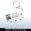 Llavero de Acrílico con Letras Mayday Merchandising de Concierto Artículos de Apoyo Colgante Venta al por Mayor Lugar del Concierto
