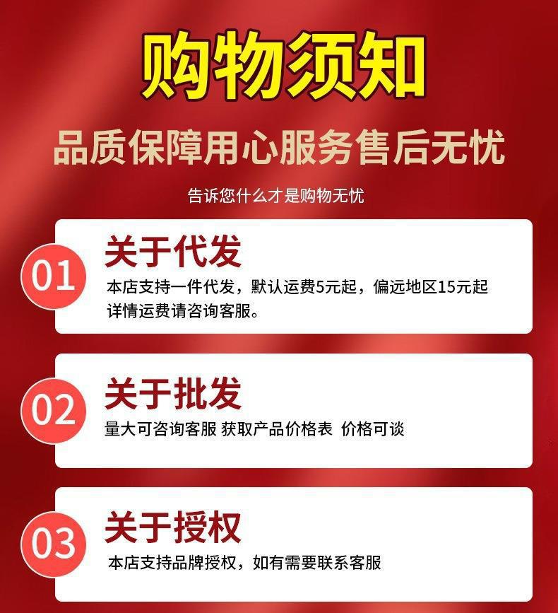 详情2.jpg