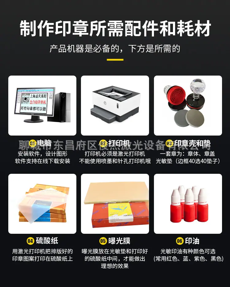 750详情_08.jpg
