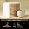 Juego de Tazas de Té de Cerámica Yuhuang Ru Kiln con Tapa y Tazón, Taza de Maestro, Taza Individual, Taza de Té Personal de Alta Gama, Juego de Té Kung Fu