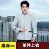 Overoles de limpieza manga larga china para mujer empresa de limpieza de habitaciones de hotel propiedad del hospital distrito limpiador de saneamiento tía Qiu