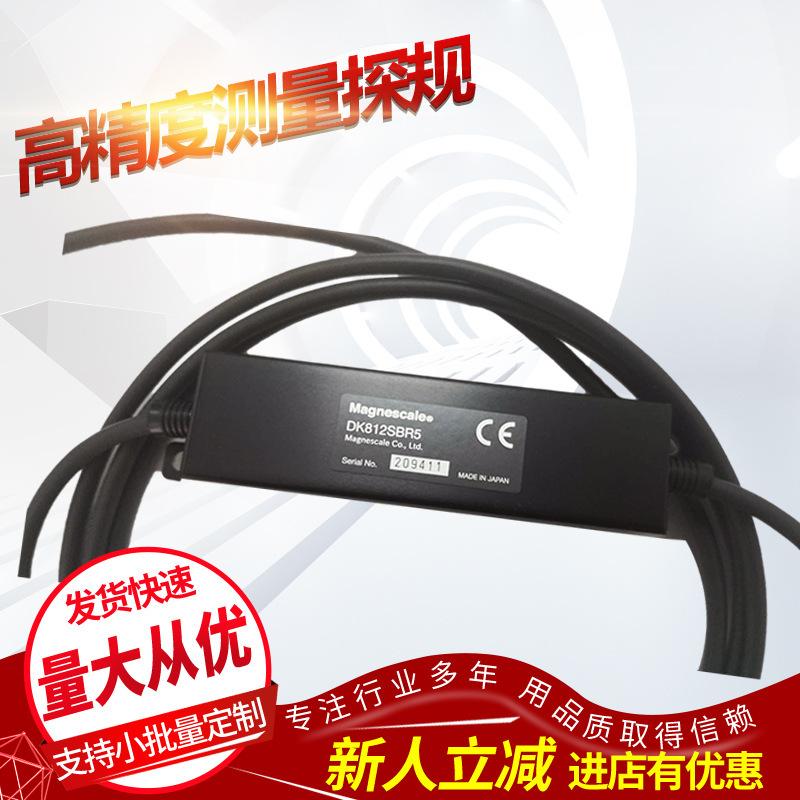 商品主图_2