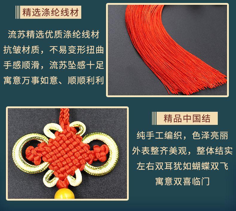 五帝钱铜葫芦挂件_20.jpg