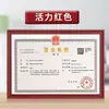 Restaurante Tabaco Cópia Original Nova Versão Plástico Alvará de Saúde Quadro para Licença Comercial Preta Quadro para Certificado Loja Especializada