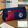 Estuche de lona estilo británico, regalo de papelería para estudiantes de secundaria, estuche de lona de gran capacidad con compartimentos y cremallera, bolsa de lápices multicapa