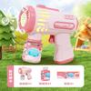 Popular Máquina de Burbujas de Unicornio Totalmente Automática Famosa en Internet Pistola de Burbujas Eléctrica Portátil Juguete Infantil Varita de Burbujas para Puestos Callejeros