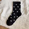 Calcetines de Lunares para Mujer, Calcetines de Media Pantorrilla para Otoño, Algodón Puro, Antibacterianos, Estilo Japonés Moderno, Versátiles para Primavera y Otoño, Calcetines Arrugados, Calcetines de Algodón