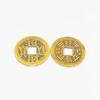 Venta al por mayor cobre puro diez dinero del emperador dinero de cobre disperso 2.3 latón simulación cobre monedas antiguas suministro directo de fabricantes