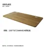 Escritorio Elevable Eléctrico Mesa Superior de Oficina Escritorio de Escritura Panel Ecológico Venta Directa de Fábrica Mesa Superior Estilo Moderno Simple