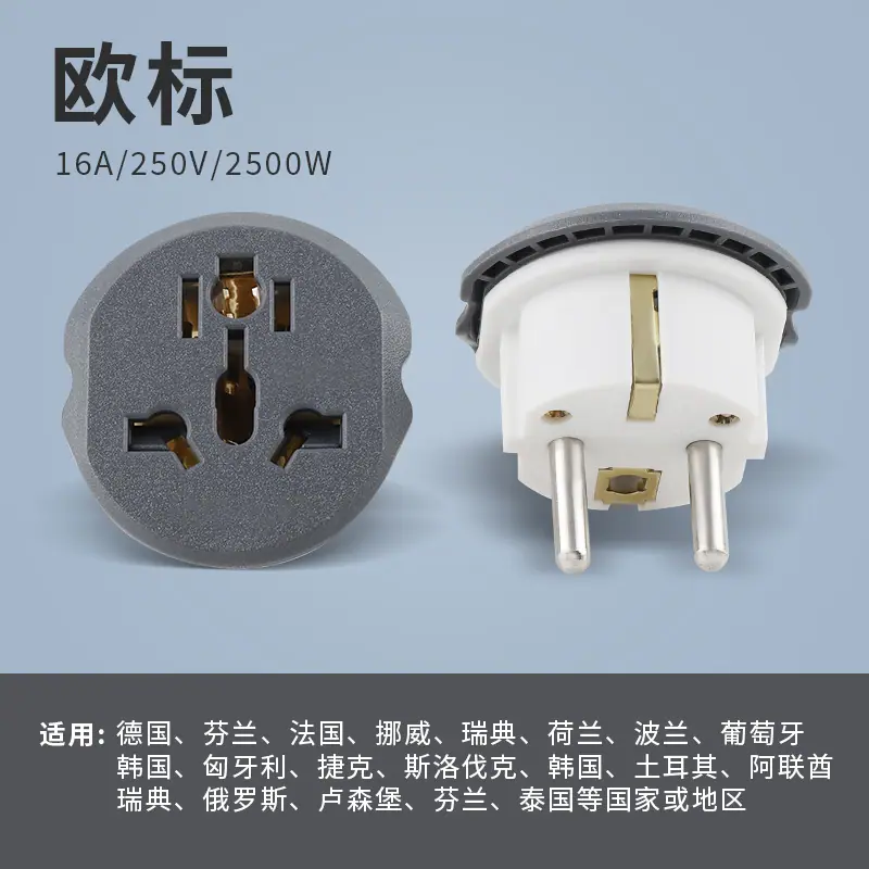sku_0002_组 1 拷贝 3