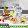 Bandeja de Papel de Aluminio Personalizada para Freidora de Aire, Bandeja Redonda de Papel de Aluminio Resistente a Altas Temperaturas para Uso Doméstico, Recipiente de Papel de Aluminio para Hornear en Horno Barbacoa, Caja de Papel de Aluminio