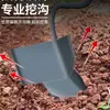 Nueva Azada de Cresta para Cavar Tierra, Recuperación de Tierras y Herramienta de Fertilización, Azada de Pico de Águila, Azada de Arrastre, Azada para Zanjas, Pala de Zanjas Afilada, Azada para Zanjas