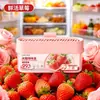 Caja desodorante colgante para refrigerador, eliminador de olores de doble cámara, canasta colgante antiolor y anti-transferencia de olores, desodorante para refrigerador para uso doméstico