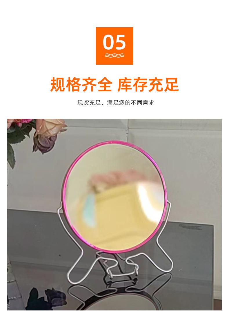 详情页_08