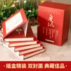 [Tapa dura] Obras Completas de Lu Xun 5 Volúmenes Libro Genuino de Lu Xun El Grito de las Flores de la Mañana y las Recogidas de la Tarde El Diario de un Loco Obras de Lu Xun
